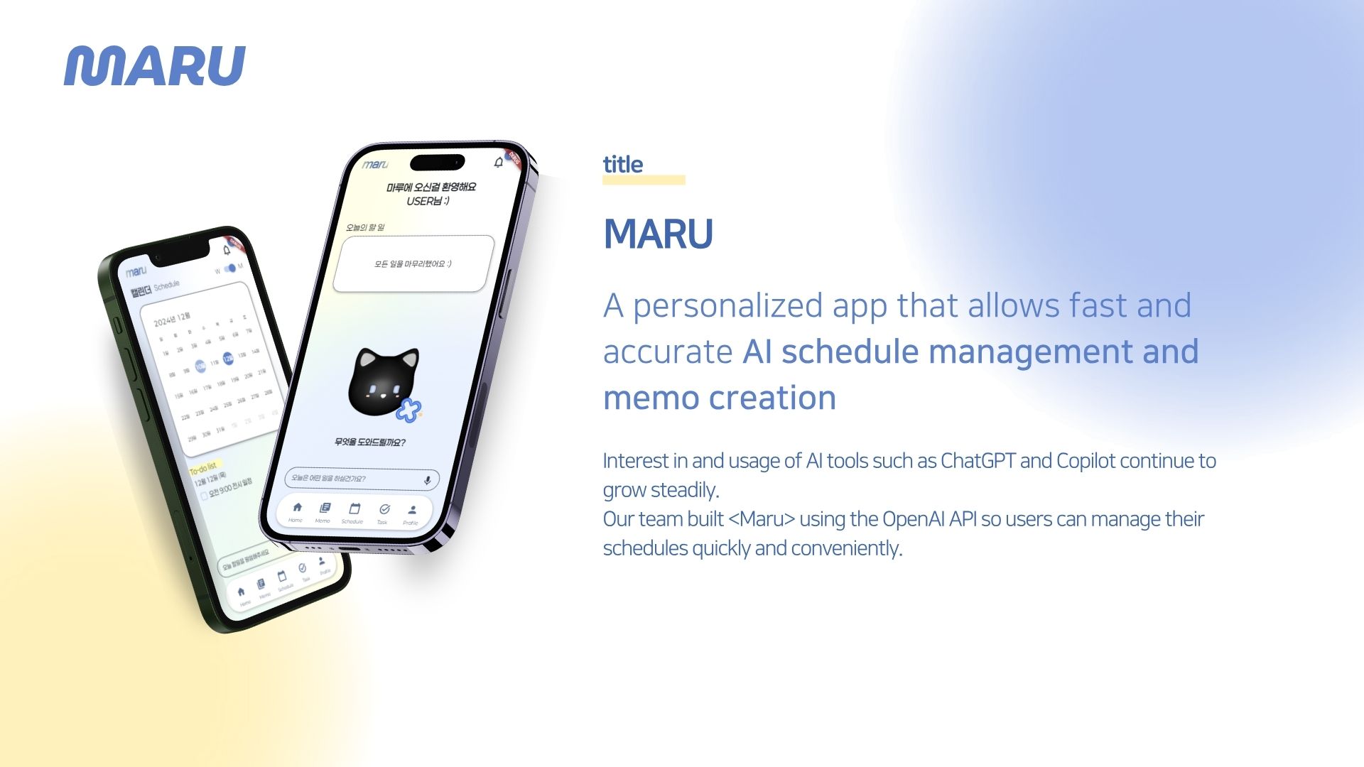 Maru overview — personalized AI schedule management and memo creation app