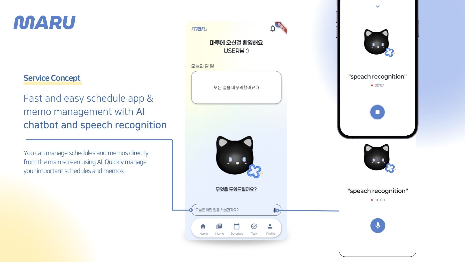 Service concept — AI chatbot home screen with speech recognition