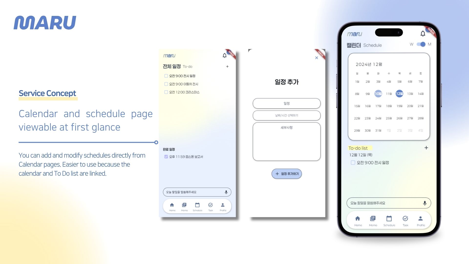 Calendar and schedule page — viewable at a glance with linked to-do list